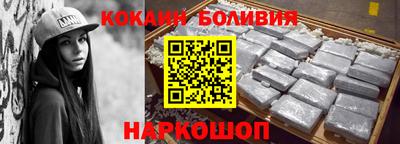 мет Ливны