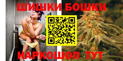 MESCALINE Ликино-Дулёво