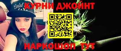 стафф Лесосибирск