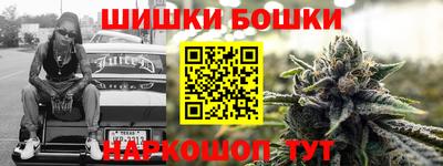 MESCALINE Ликино-Дулёво