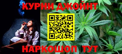 стафф Лесосибирск
