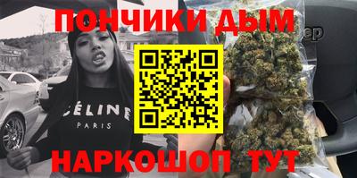 стафф Лесосибирск