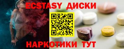 MESCALINE Ликино-Дулёво
