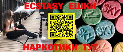 мет Ливны