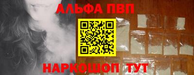 MESCALINE Ликино-Дулёво