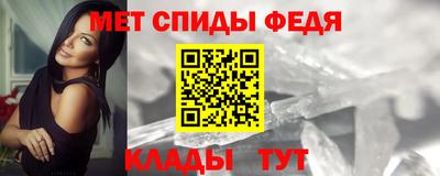 MESCALINE Ликино-Дулёво