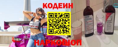 мет Ливны