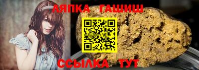 MESCALINE Ликино-Дулёво