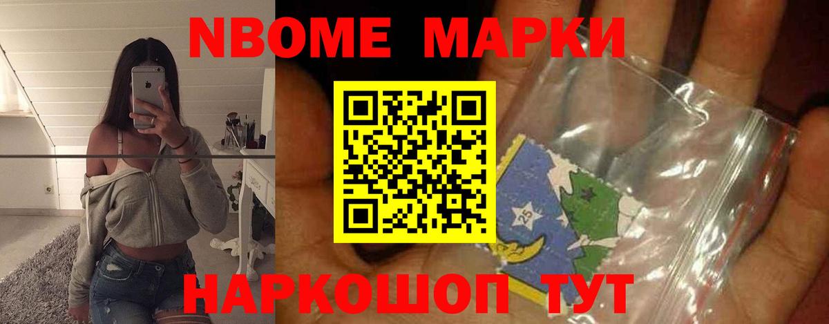Лсд 25 экстази кислота Дзержинск